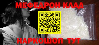 ECSTASY Пушкино