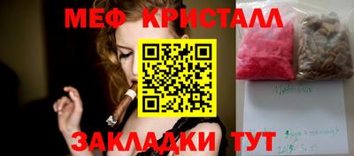 ECSTASY Пушкино