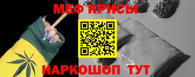 ECSTASY Пушкино