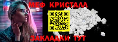 ECSTASY Пушкино