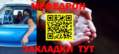 ECSTASY Пушкино