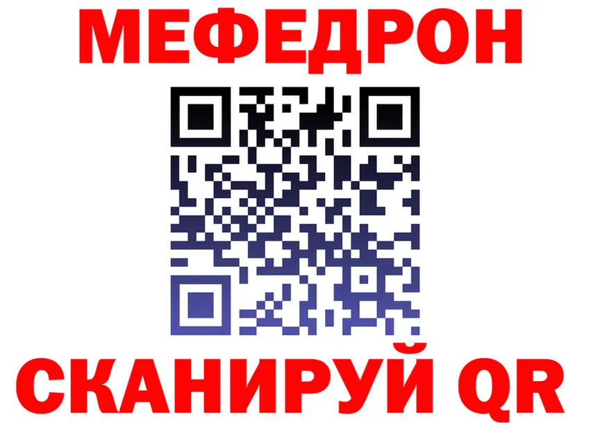 A PVP СК зеркало площадка гидра Сертолово