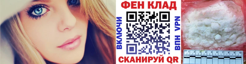 Метамфетамин винт blacksprut вход Сертолово где купить наркоту