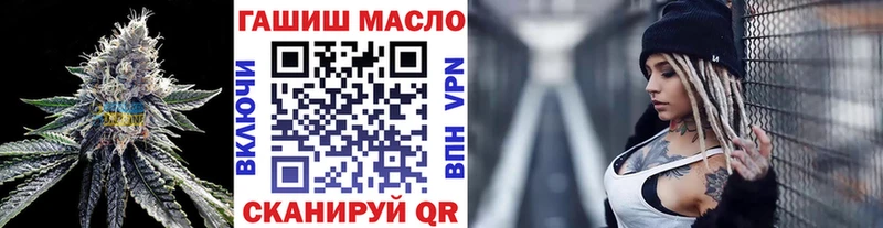 наркота  Сертолово  Дистиллят ТГК Wax 