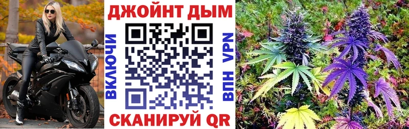 Бошки Шишки марихуана Сертолово