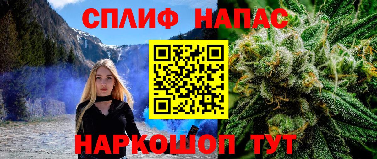 Бошки марихуана ГИДРОПОН  Бошки Шишки SATIVA & INDICA  Вход с VPN  Сертолово  Канабис THC 21% 